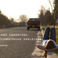 网站图片抓取工具